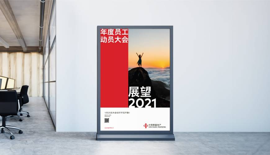 湖州优秀的VI设计工作室