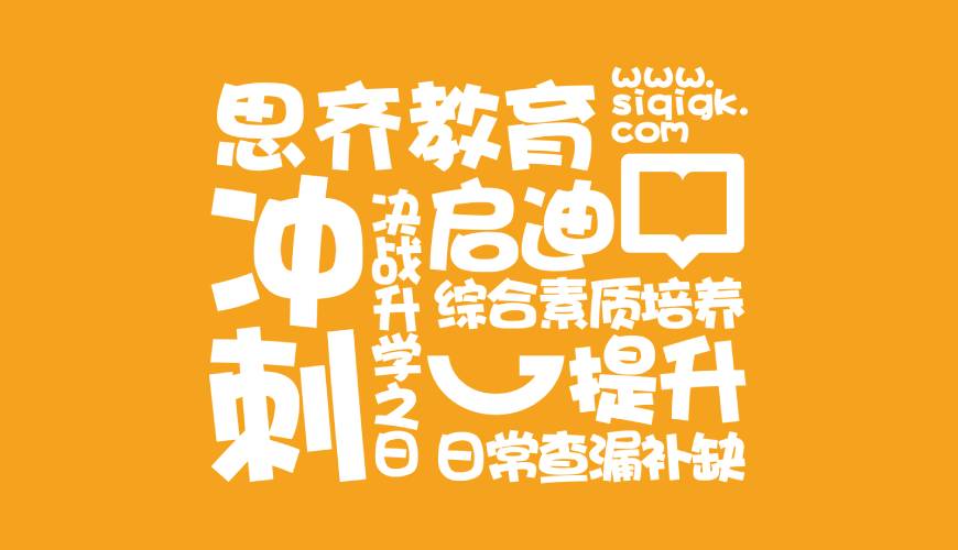 湖州VI设计失去焦点的4个迹象