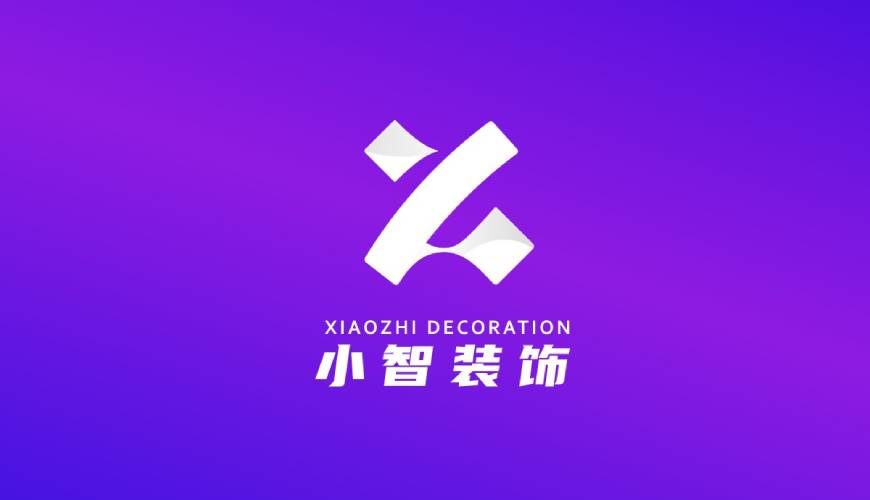 湖州VI设计公司如何衡量您的品牌健康度