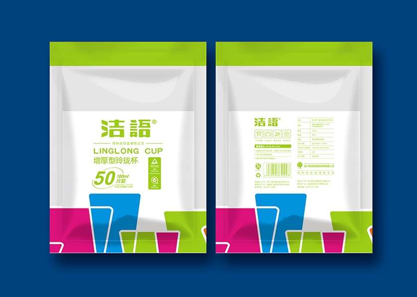 湖州VI设计公司有广泛的影响力