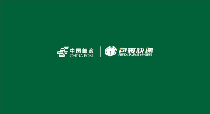 整套VI设计：赋能湖州企业品牌全场景落地与长效发展